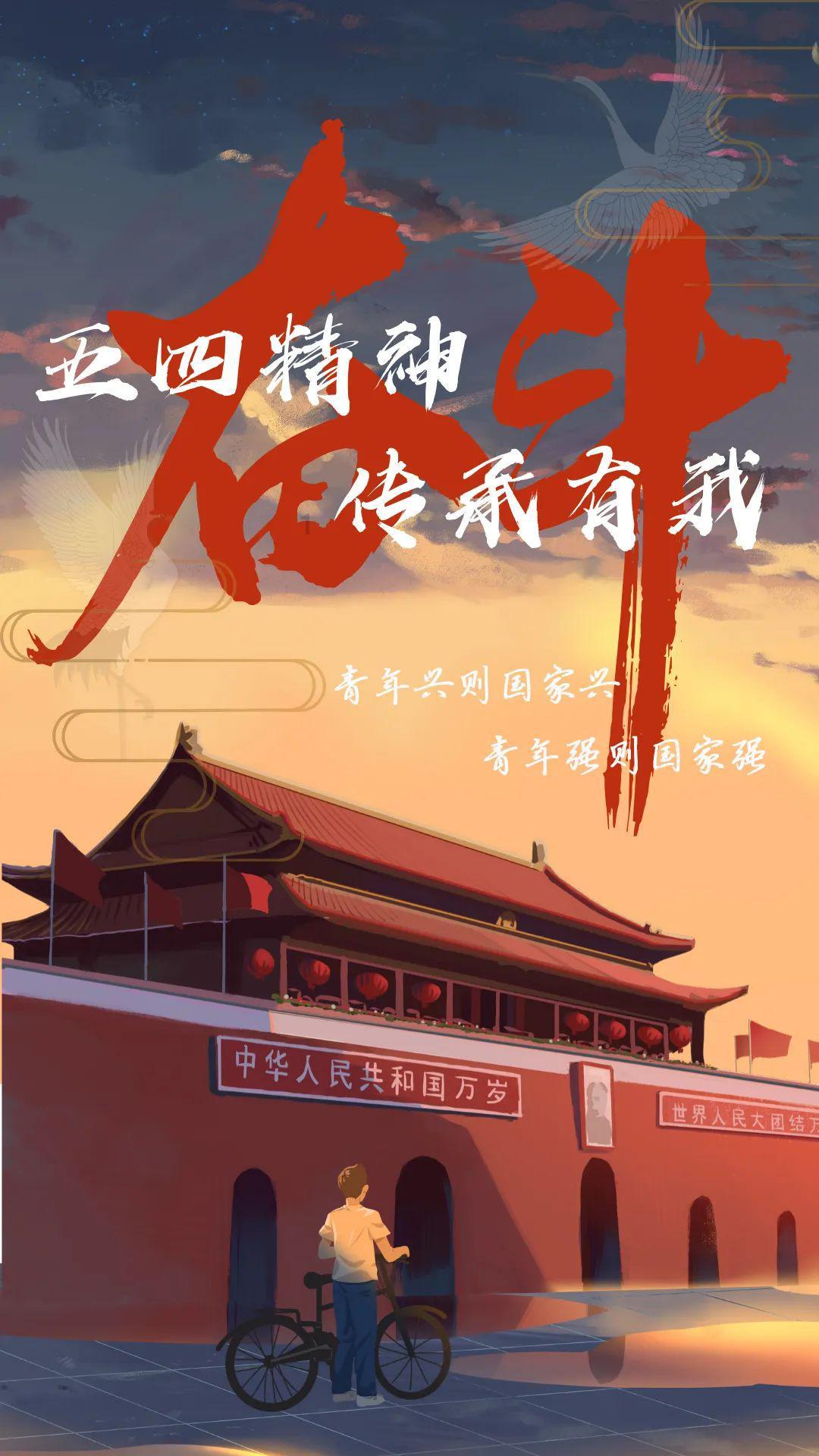 召唤神龙万宁版祖龙