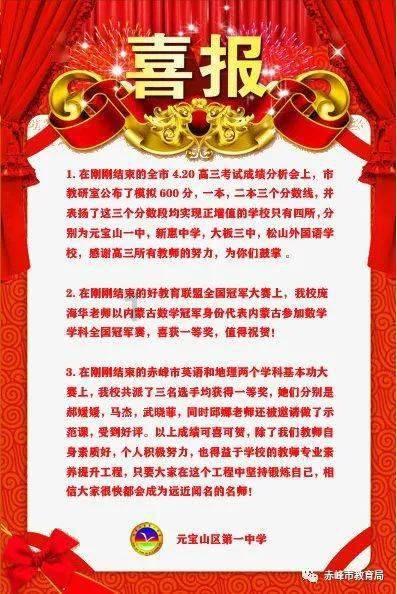 为什么别的女的嫉妒我皮肤白？