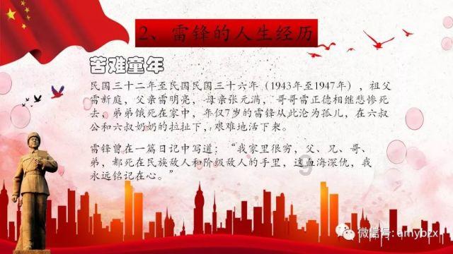 美图秀秀下载2023最新版