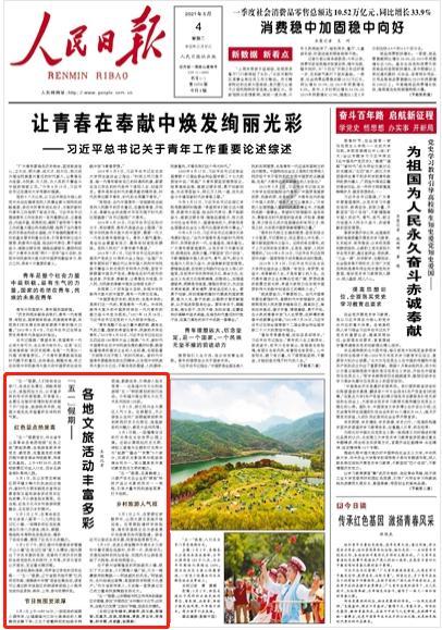 小猫钓鱼开船版最新版下载