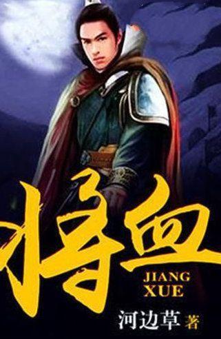 尽享小型切割机可以过高铁安检吗知识星球,开启你的学习旅程